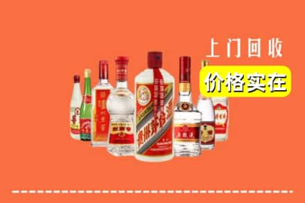 东洲区回收烟酒